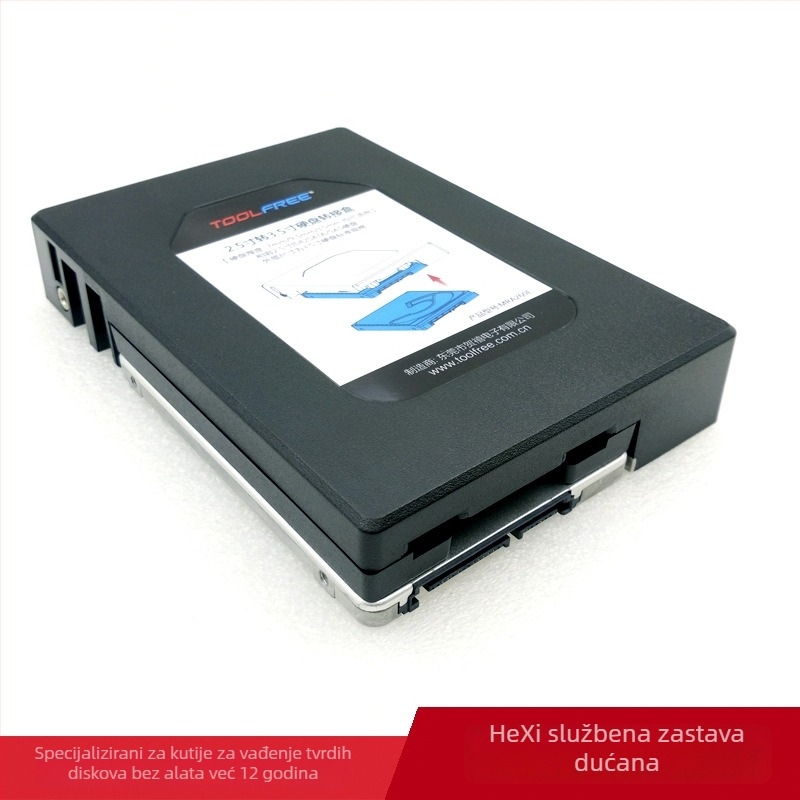 Toolfree Mra260e kutija adaptera tvrdog diska — nehrđajući čelik + plast — izdanje 2016 — 1 godina jamstva