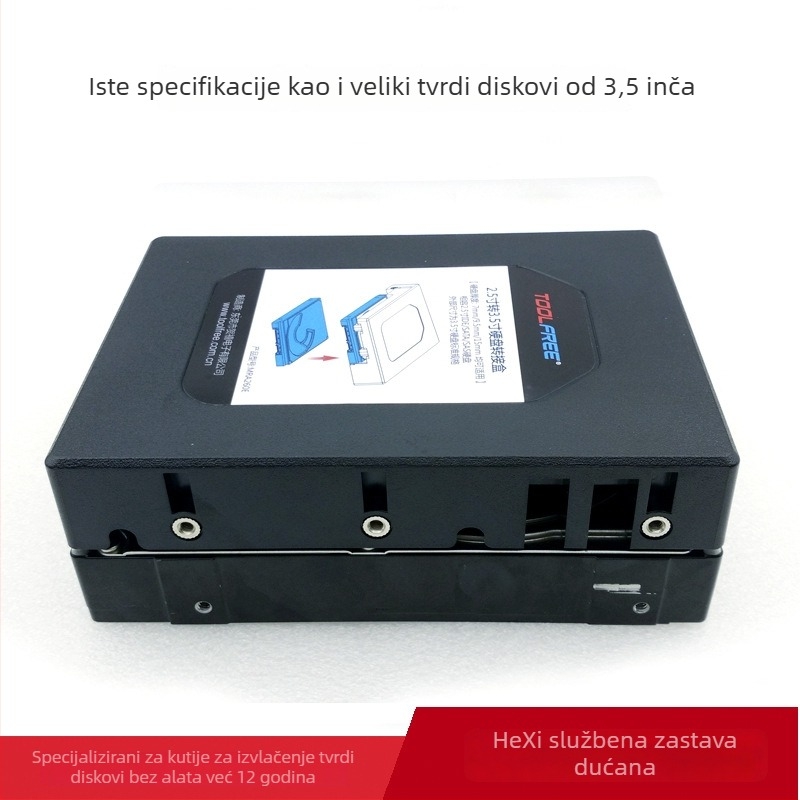 Toolfree Mra260e kutija adaptera tvrdog diska — nehrđajući čelik + plast — izdanje 2016 — 1 godina jamstva