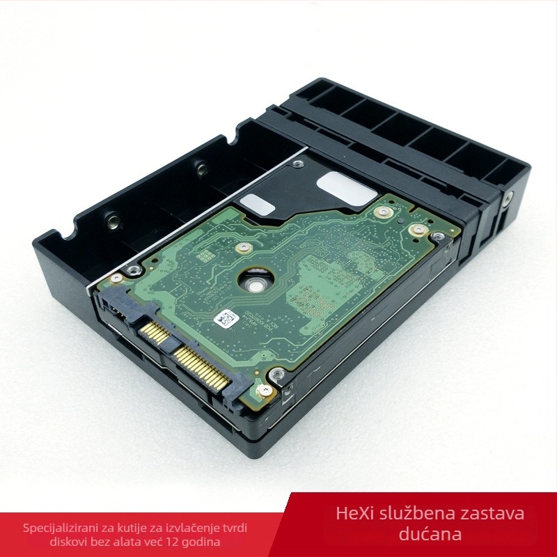 Toolfree Mra260e kutija adaptera tvrdog diska — nehrđajući čelik + plast — izdanje 2016 — 1 godina jamstva