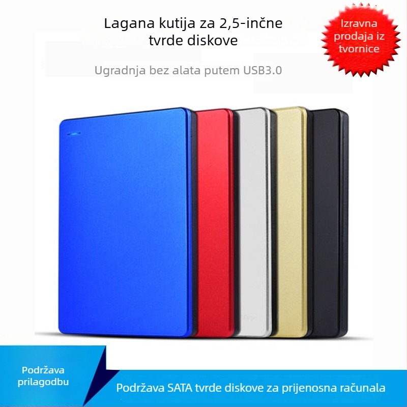 Vanjska kutija za SATA tvrdi disk USB 3.0, model GSF-010, aluminijska legura, podržava do 2 TB