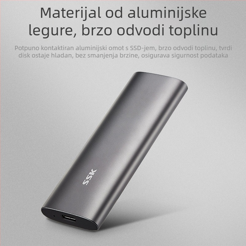 SSK Biao Wang SHE-C321 Vanjska kutija za M.2 NVMe USB 3.1 Type-C Aluminijska Legura 2TB 5Gbps OEM
