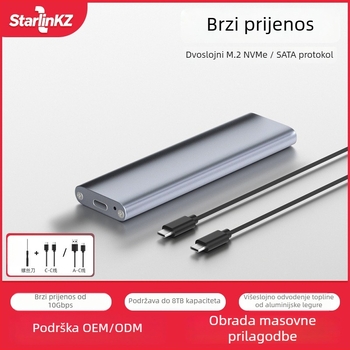Kućište M.2 NVMe SSD – aluminijska legura, USB 3.2 Gen2, 10 Gbps, do 8 TB, NGFF/NVMe protokol