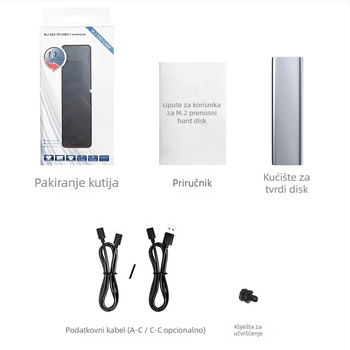 Kućište M.2 NVMe SSD – aluminijska legura, USB 3.2 Gen2, 10 Gbps, do 8 TB, NGFF/NVMe protokol