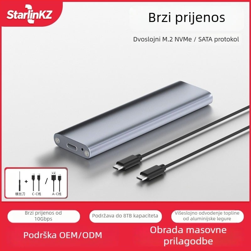 Kućište M.2 NVMe SSD – aluminijska legura, USB 3.2 Gen2, 10 Gbps, do 8 TB, NGFF/NVMe protokol