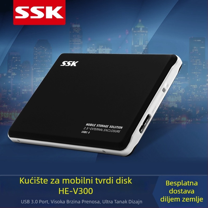 SSK V300 USB 3.0 SATA vanjska kućica za disk, do 2 TB, metalno matirano kućište, OEM, 1 godina jamstva