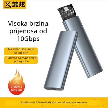 M.2 kućište za SSD s dvostrukim NVMe/NGFF protokolom, aluminijsko kućište, USB-C 10Gbps, kapacitet 4TB, OEM obrada