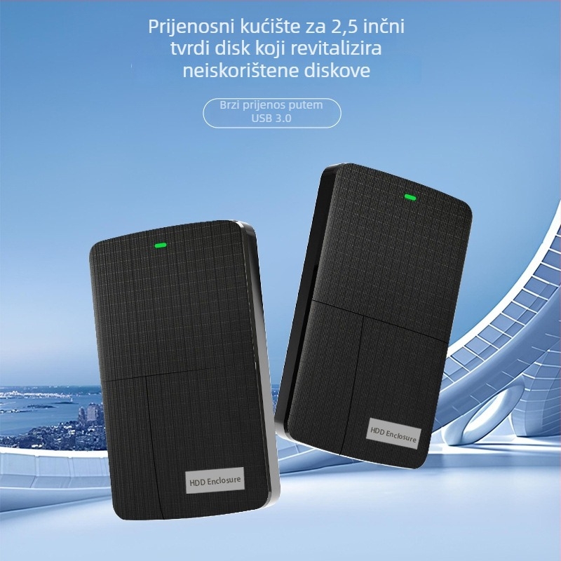 Vanjska kutija za 2,5 inča s dvostrukim ležištem USB 3.0 za SATA pogone (podržava do 6TB; USB 3.0 do 5Gbps; kućište od ABS plastike)