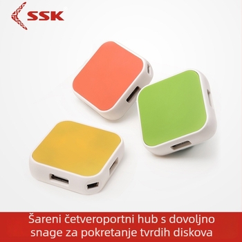 SSK SHU030 USB hub za računalo, 4 porta, kabel 1,2 m, višebojni