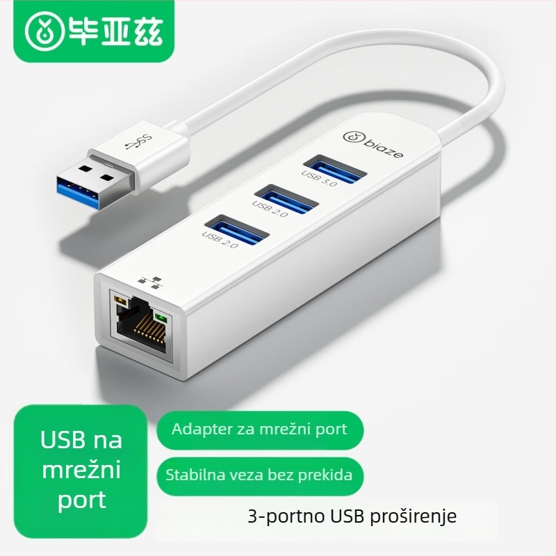 Biaz USB 3.0 hub s RJ45 Ethernet portom, 4-portni razdjelnik, 5 Gbps, bez vanjskog napajanja, model ZH242