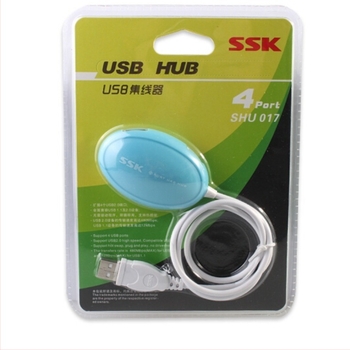 USB 2.0 četverostruki hub, kabel 0,5 m, bez vanjskog napajanja, model SHU017