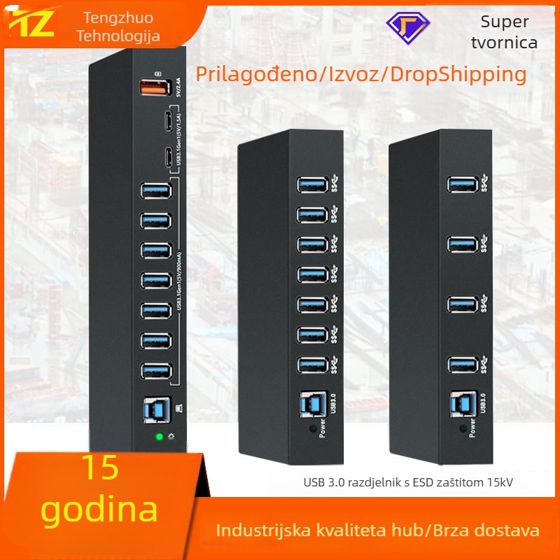 USB hub, industrijske klase, zaštita od statičkog elektriciteta, USB 3.0, napajanje preko računala, model TH-3810