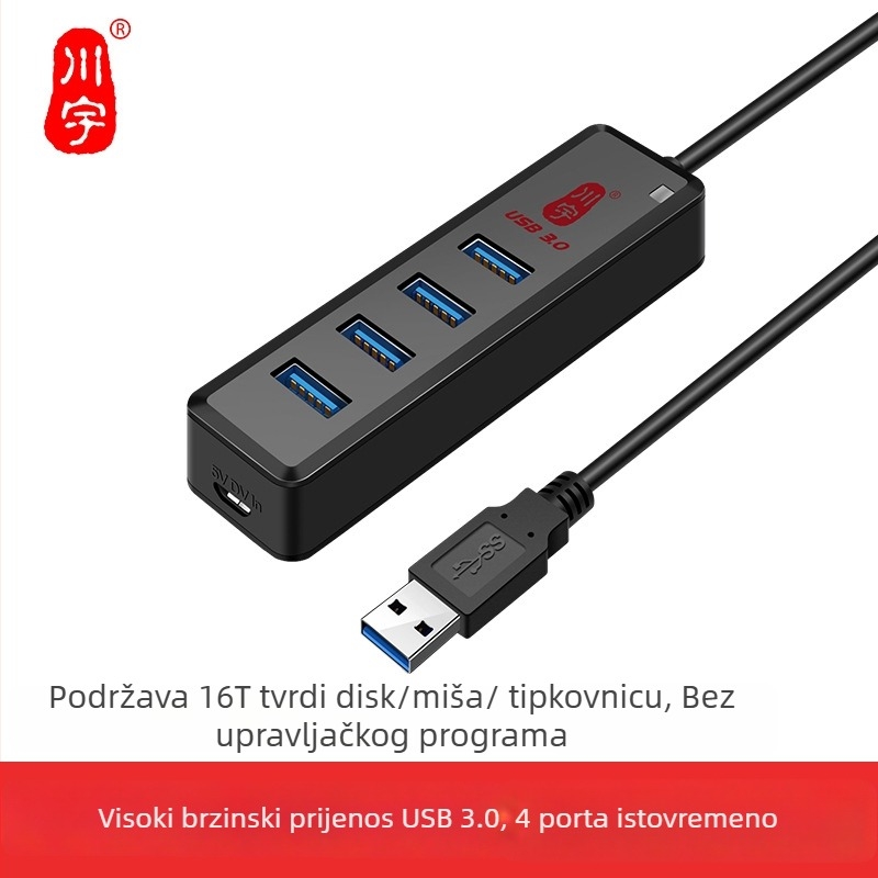 Chuanyu USB 3.0 hub s više sučelja, USB proširivač za prijenosno računalo, 1 na 4 hub