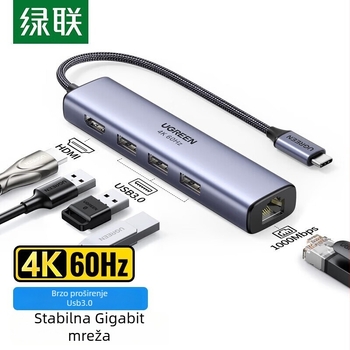 Type-C docking stanica s Gigabit Ethernetom, HDMI izlazom i USB hubom (1–4 portova)