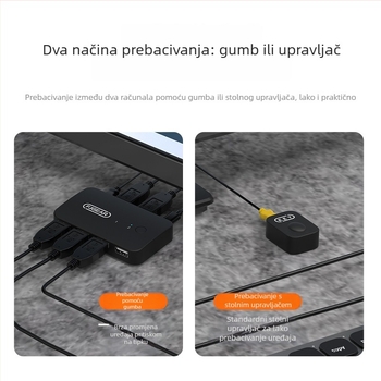 FJ-U204 USB 2.0 2-portni prekidač za dijeljenje pisača s upravljačem, vanjsko napajanje, kabel 1,5 m