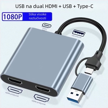 USB-C docking stanica s dvostrukim HDMI izlazima, 4-in-1, USB 3.1, 5 Gbps, 10 cm kabel, napajanje preko USB