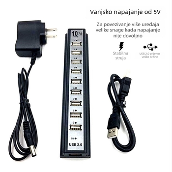 USB 2.0 hub s 10 portova – razdjelnik 1 na 10