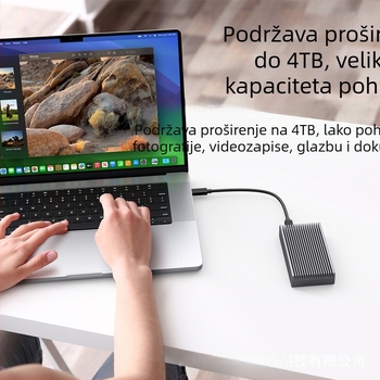 USB4 NVMe M.2 kućište, 40Gbps, Type-C, bez vanjskog napajanja