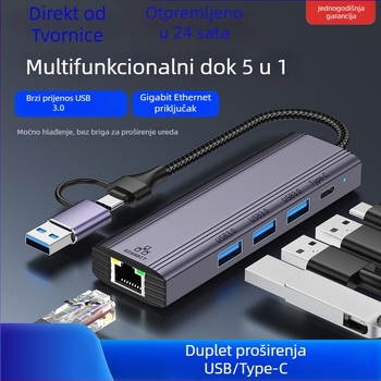 USB 3.2 Gen2 6-portni USB hub, 5 Gbps, napajanje preko USB-a, model T513