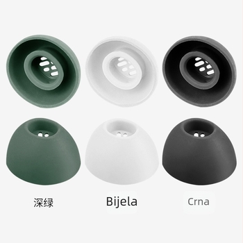 Silikonsko kućište za OnePlus Buds Pro 2 Bluetooth slušalice, model T098 - prilagođene uzorke