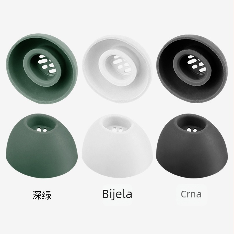 Silikonsko kućište za OnePlus Buds Pro 2 Bluetooth slušalice, model T098 - prilagođene uzorke