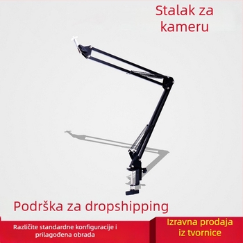 Stalak za kameru na stolni postolje s kružnim cantileverom — univerzalni nosač (Guanghong, model 35, AV dodatak)