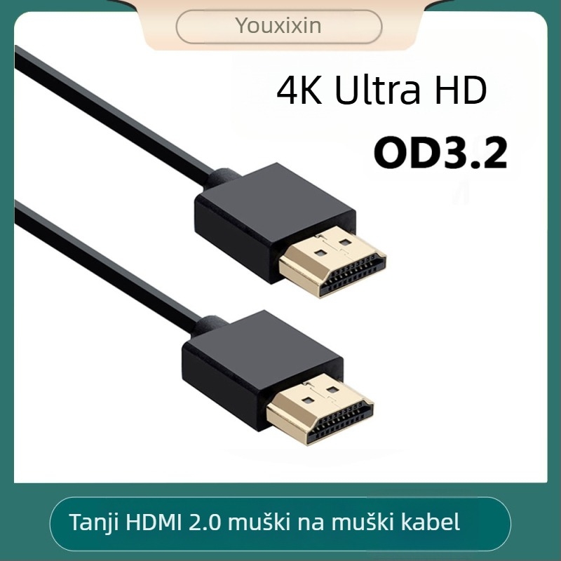 HDMI 2.0 ultra-tanki kratki kabel za računar i TV - prijenos HD signala