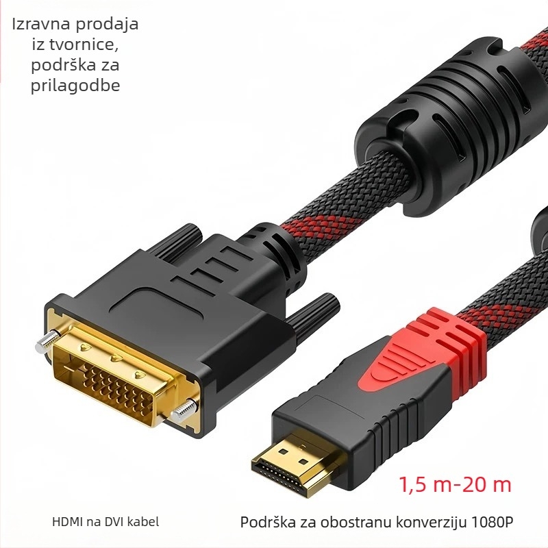 HDMI–DVI kabel konverter – HDMI/DVI sučelje, DVI u HDMI, zlatno premazan, bakar-obaljeni čelični kabel, za osobno računalo