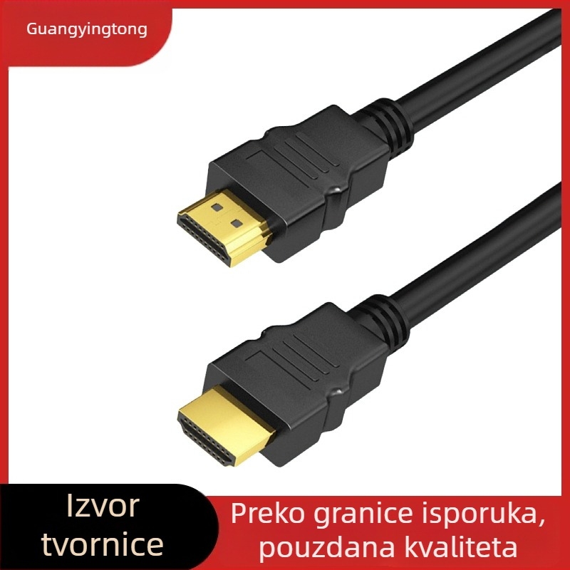 HDTV video kabel, 4K60Hz, 2.0, za računalo na TV, set-top box i projektor, duljina 2 m, legirani vodnik, zlata prevlaka