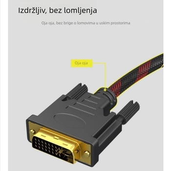 DVI kabel muški‑muški, 24+1 pin, visoke rezolucije, podatkovni kabel za računalo, projektor, DVD i TV, duljina 1,5 m, zlatno obloženi kontakti