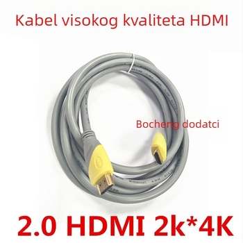HDMI kabel, HDMI 2.0, 4K podrška, bakreni vodič, PC kompatibilan