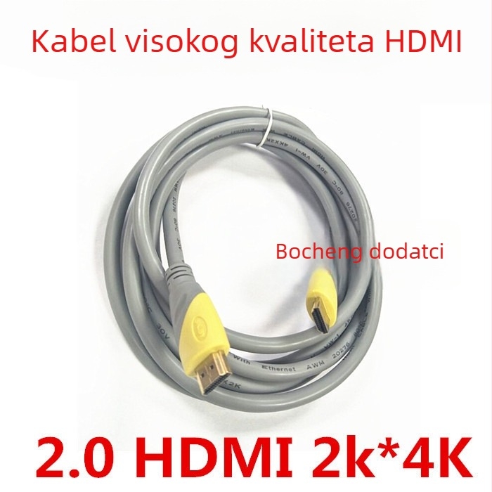 HDMI kabel, HDMI 2.0, 4K podrška, bakreni vodič, PC kompatibilan