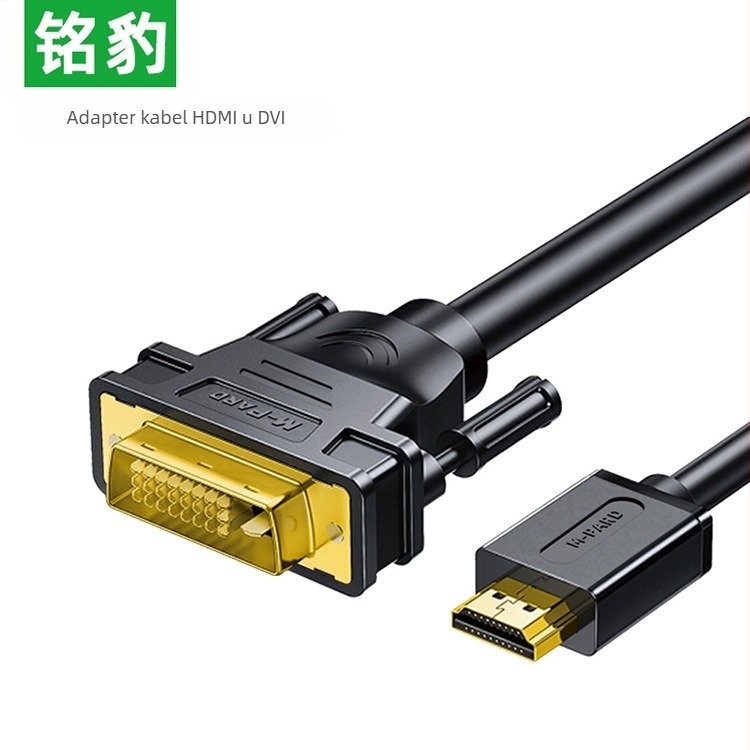 Ming Bao HDMI na DVI dvostrani konverzijski kabel za prijenosna računala, projektore i zaslone
