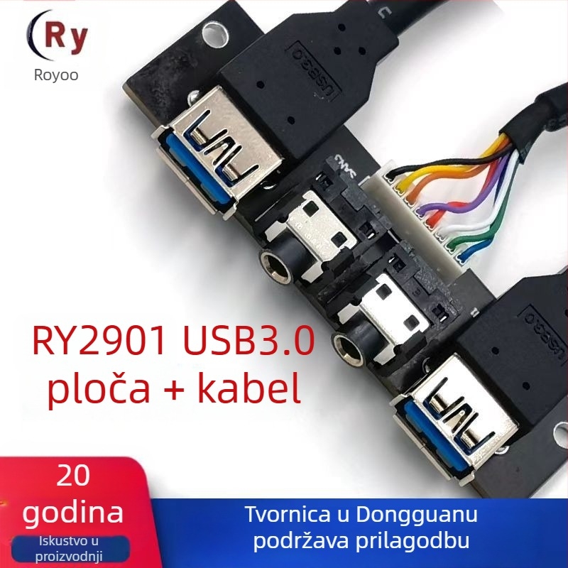 USB 3.0 prednji panel kabel za stolno računalo, ROYOO RY2901, bezoksidni bakar, duljina 500 mm