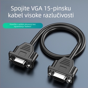 VGA kabel, ženski–ženski, s maticom, čistog bakra, dvostruko zaštićen, duljina 0,3 m, za monitore