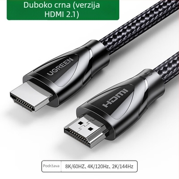 HDMI kabel 2.1 za 8K/4K video, dvostruko oklopljen, za projektore i televizore (HDMI 2.1, 8K/4K, dvostruko oklopljen)