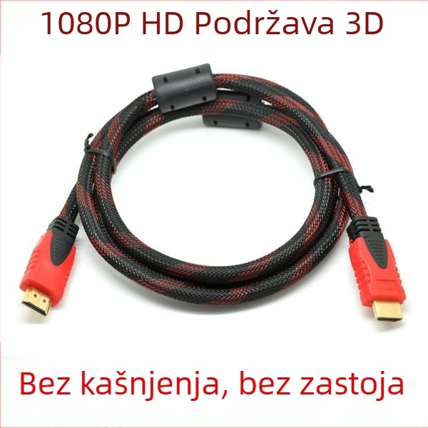 HDMI kabel s dvostrukim feritnim jezgrom za TV — dostupne su različite duljine