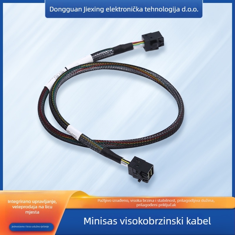 Kabel za poslužitelj Mini SAS HD 12G, SFF-8643 na SFF-8643, za RAID karticu i backplane, bakreni vod, injekcijsko zavarivanje