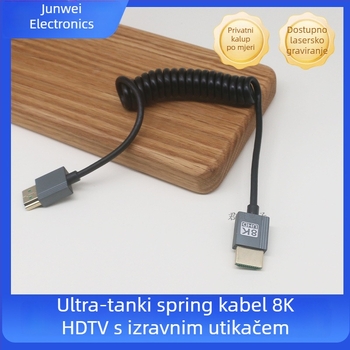 HDMI kabel 8K@60Hz, fleksibilan kutni dizajn, bakar bez kisika