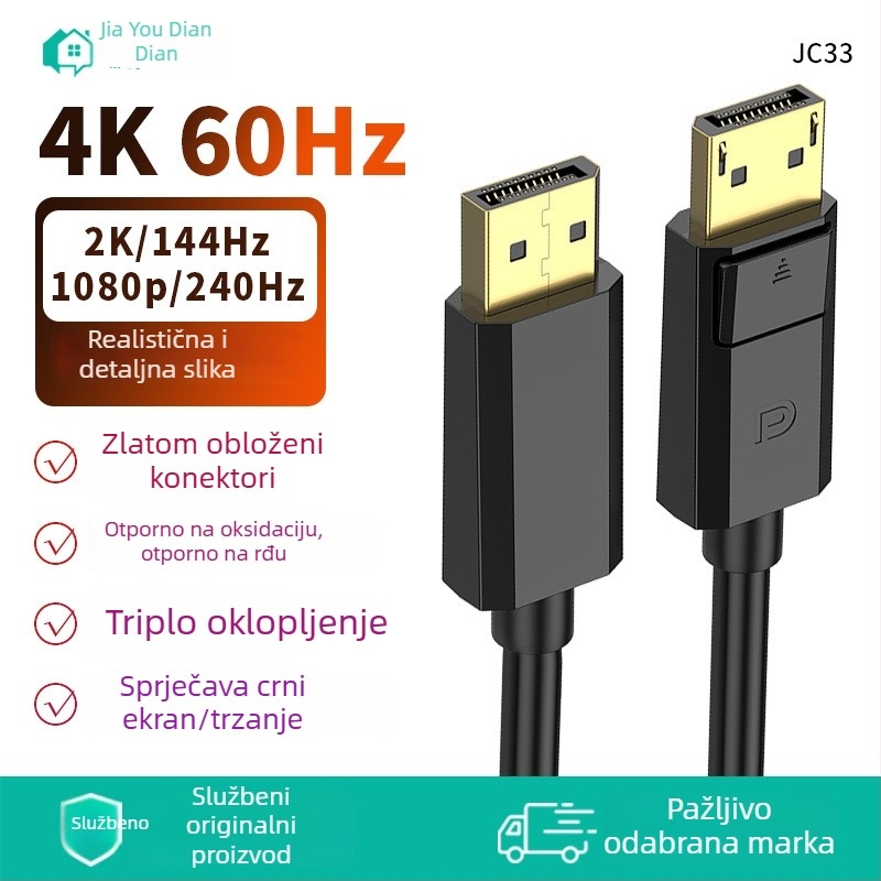 DisplayPort na DisplayPort HD kabel, plosnato konektor, adapter kabel, DP/miniDP kabel, bakar visoke čistoće