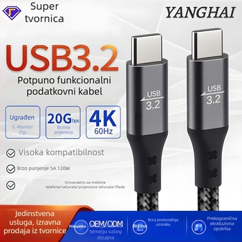 USB 3.2 PD dvostrani kabel za prijenos podataka, 120W brzo punjenje, 20Gbps visoka brzina, 4K60Hz projekcija zaslona