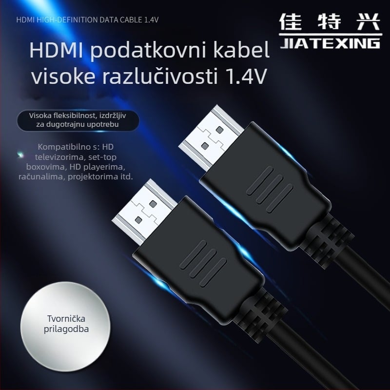 HDMI kabel 1.4, 1080p za televizor i monitor, visokokvalitetan HDMI kabel, duljina 1,5 m