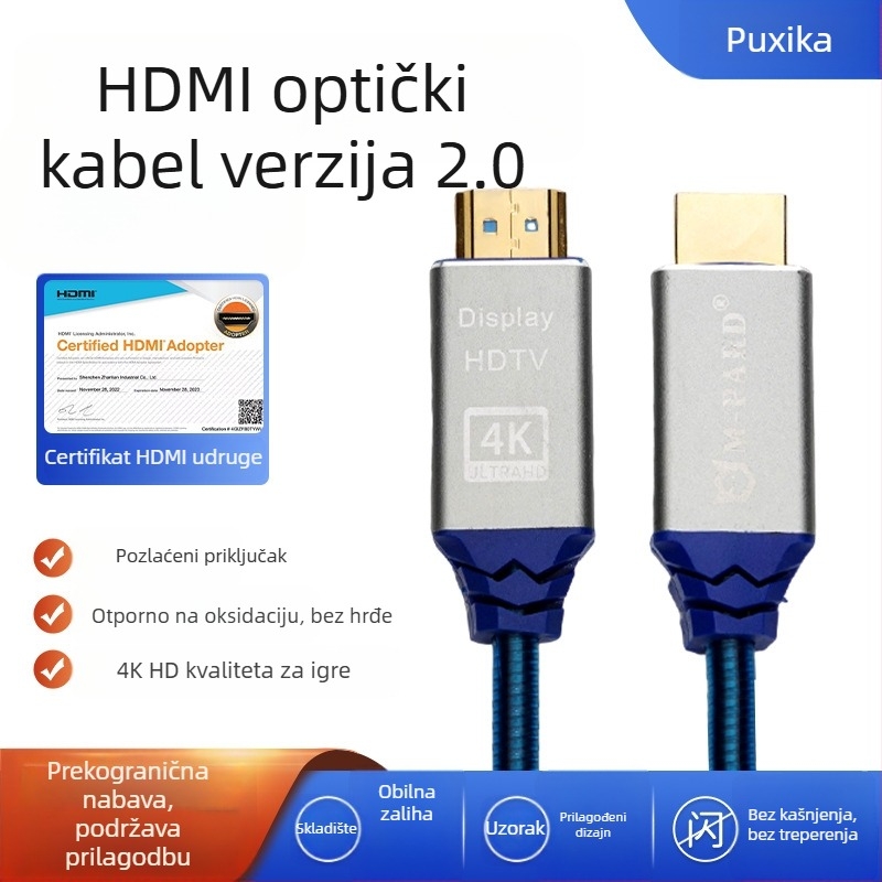 HDMI optički kabel vlakna 2.0, 4K, oklopljen, za projektor, duljina 1 m