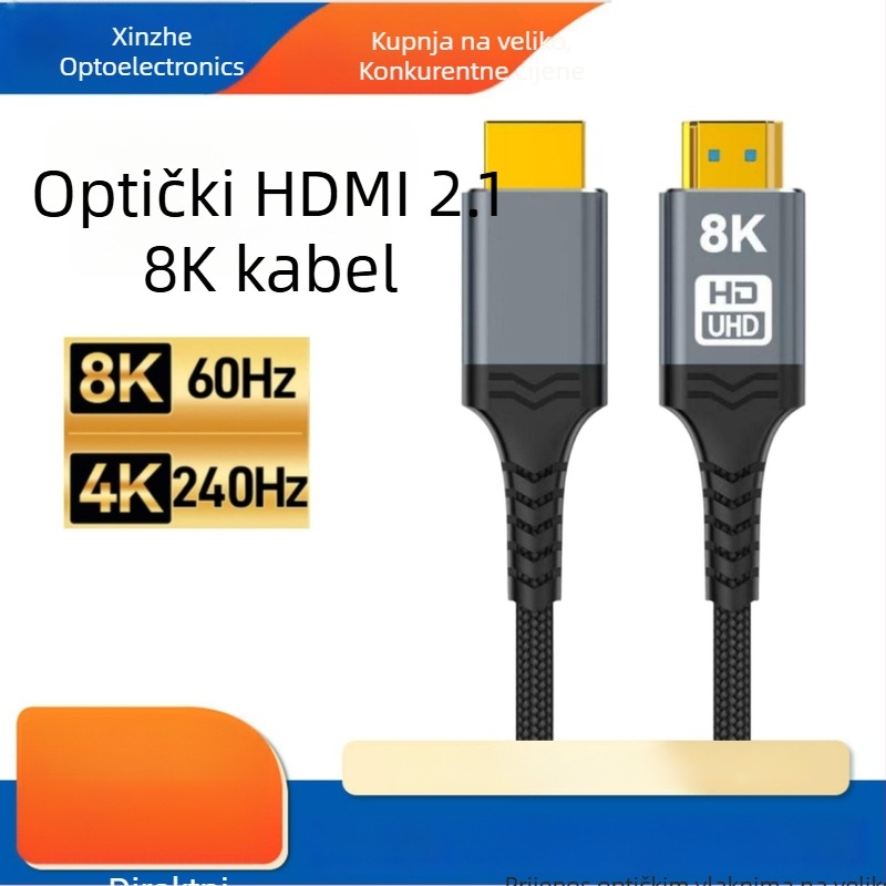HDMI 2.1 kabel, muški-muški, 8K, duljina 10 m, bakreni vodovi, zlatni konektori