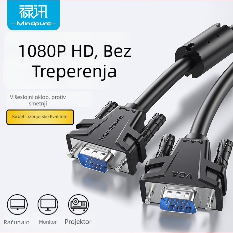 VGA spojni kabel, inženjerski kabel 3+6, za laptop, monitor i projektor