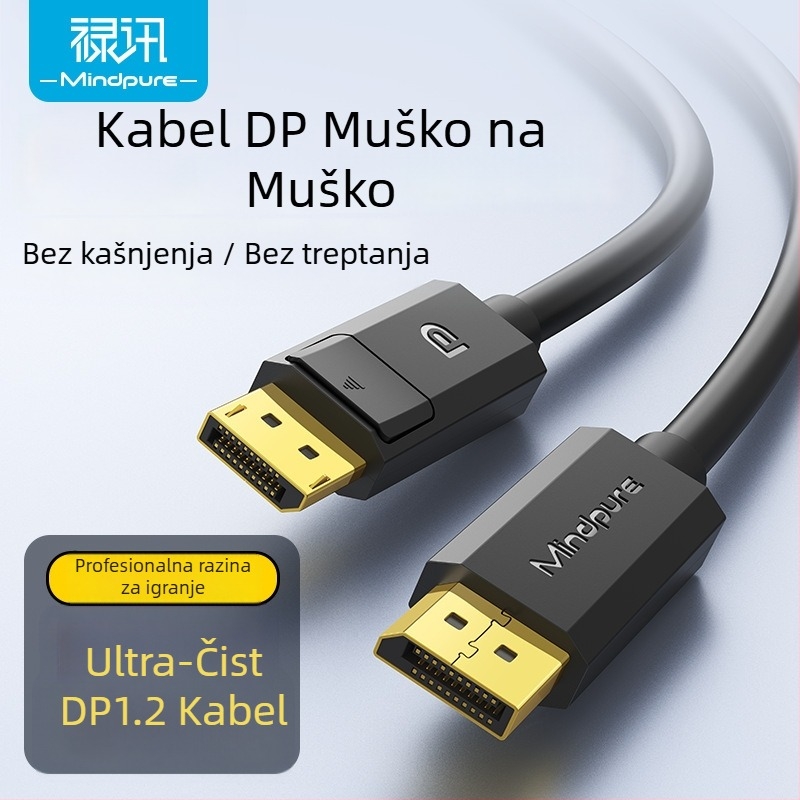 DisplayPort na DisplayPort kabel, muški–muški, verzija 1.2, bakar bez kisika, duljina 1–5 m