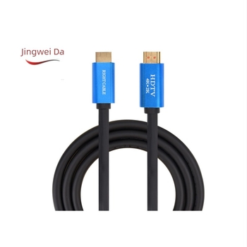 HDTV kabel verzija 2.0 — 4K video kabel za TV, projektor, PS4 i računalni monitor; bakreno jezgro, pozlaćeni konektori, duljina 1,5–20 m
