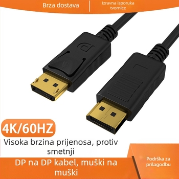 DisplayPort kabel, muški–muški, DP 1.2 4K / DP 1.4 8K, za računalo, monitor, grafičku karticu