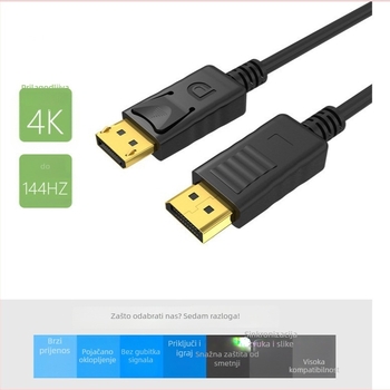 DisplayPort kabel, muški–muški, DP 1.2 4K / DP 1.4 8K, za računalo, monitor, grafičku karticu
