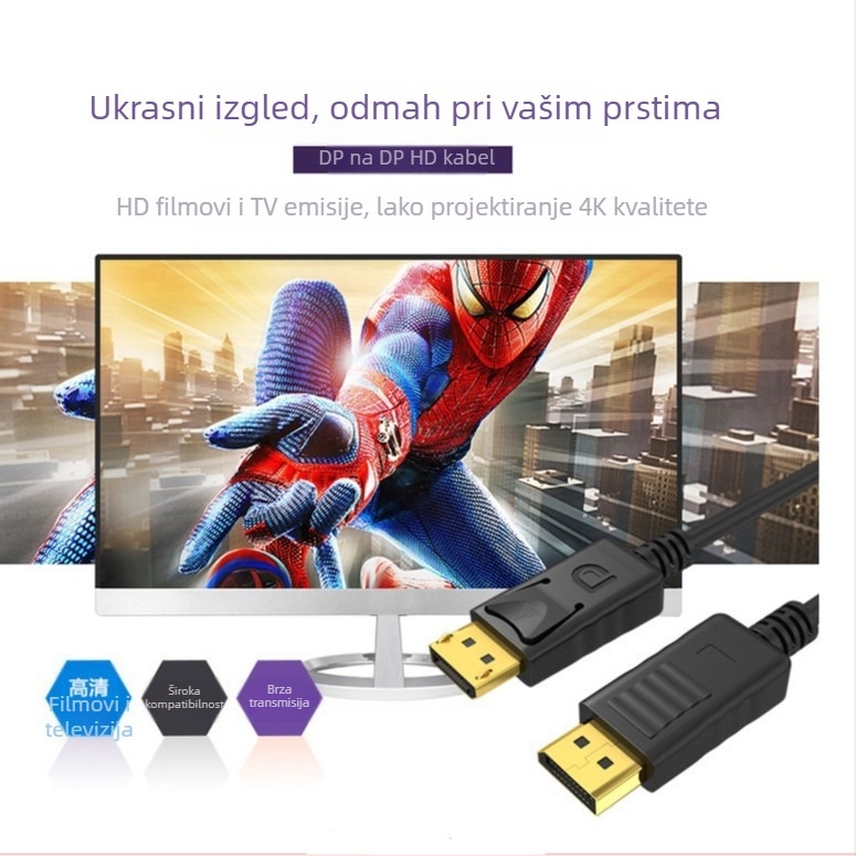 DisplayPort kabel, muški–muški, DP 1.2 4K / DP 1.4 8K, za računalo, monitor, grafičku karticu