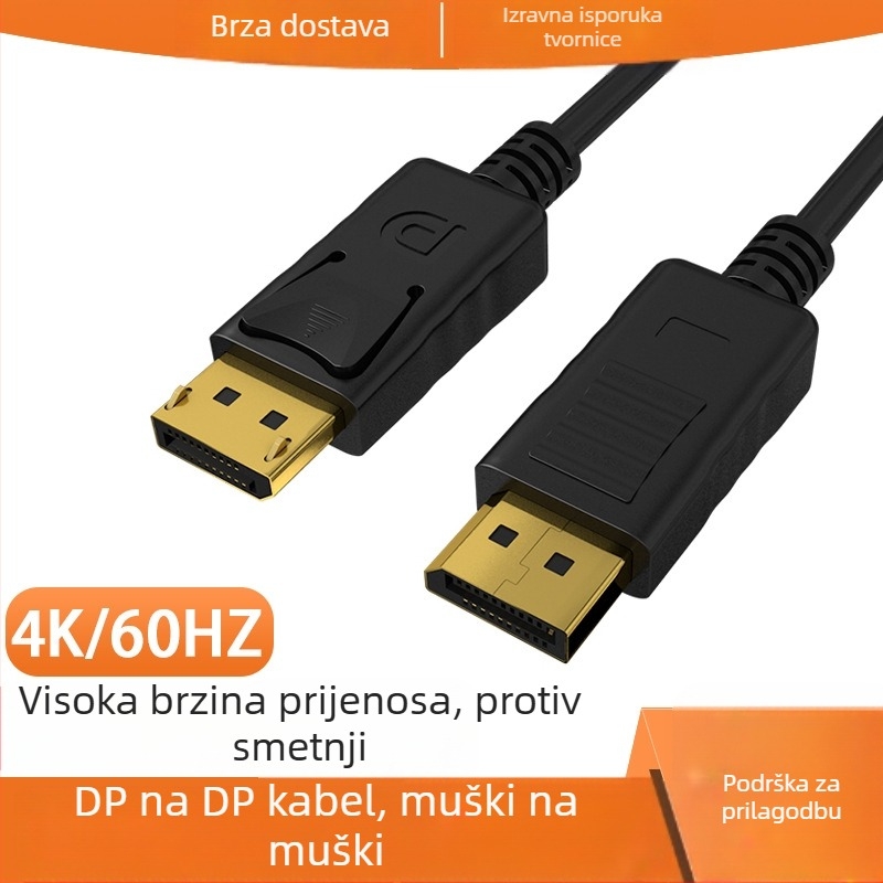 DisplayPort kabel, muški–muški, DP 1.2 4K / DP 1.4 8K, za računalo, monitor, grafičku karticu